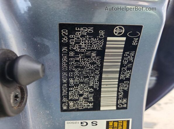 JTDEPMAE4MJ124971 2021 TOYOTA COROLLA Blue Շարժիչի բաժամունքի տեսք