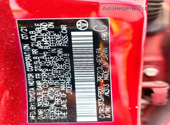 JTDEPMAE5NJ200618 2022 TOYOTA COROLLA Red Вид підкапотного простору