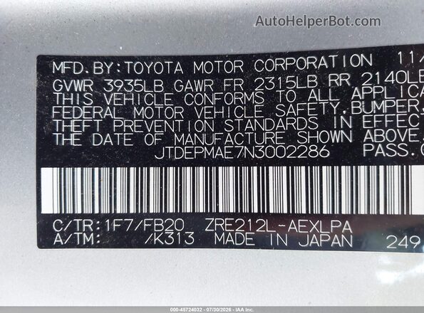 JTDEPMAE7N3002286 2022 TOYOTA COROLLA Silver ძრავის განყოფილების ხედი