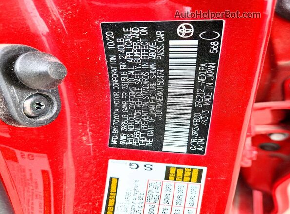 JTDEPMAEXMJ150474 2021 TOYOTA COROLLA Red Vista del compartimento del motor