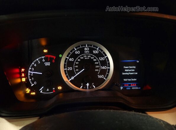JTDEPMAEXNJ200839 2022 TOYOTA COROLLA Gray Вид щитка приладів