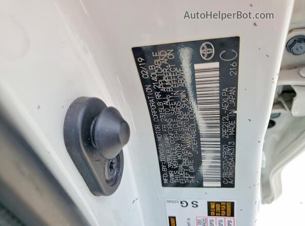 JTDEPRAE0LJ009585 2020 TOYOTA COROLLA White VIN կոդի պիտակի տեսք