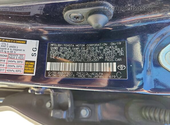 JTDEPRAE1LJ054387 2020 TOYOTA COROLLA Blue Շարժիչի բաժամունքի տեսք