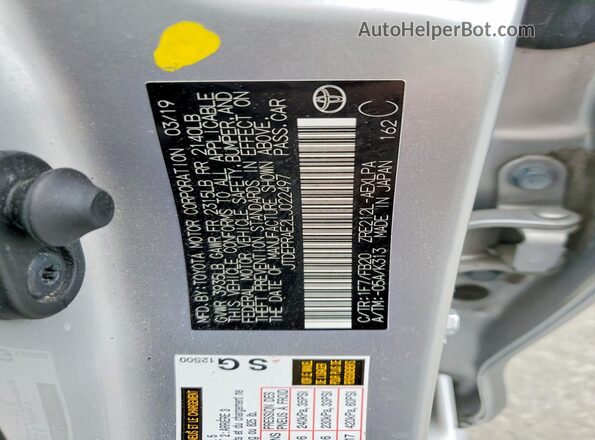 JTDEPRAE2LJ022497 2020 TOYOTA COROLLA Silver Engine compartment view
