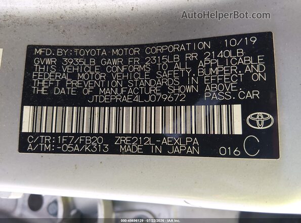JTDEPRAE4LJ079672 2020 TOYOTA COROLLA Серебряный Вид подкапотного пространства