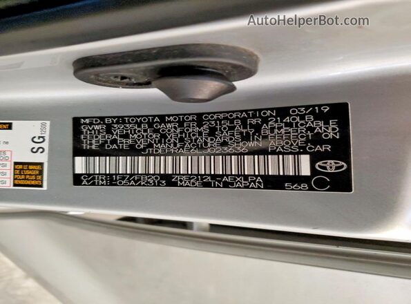 JTDEPRAE6LJ023636 2020 TOYOTA COROLLA Silver Widok komory silnika