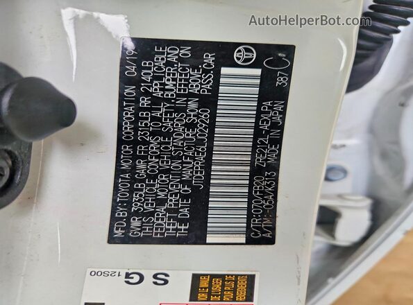 JTDEPRAE6LJ029260 2020 TOYOTA COROLLA Белый Вид подкапотного пространства