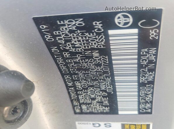 JTDEPRAE7LJ077222 2020 TOYOTA COROLLA Silver ძრავის განყოფილების ხედი