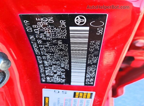 JTDEPRAE8LJ014372 2020 TOYOTA COROLLA Red ძრავის განყოფილების ხედი
