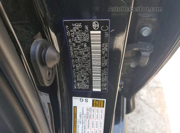 JTDEPRAE8LJ026702 2020 TOYOTA COROLLA Черный Вид подкапотного пространства