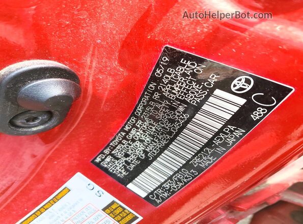 JTDEPRAE9LJ045436 2020 TOYOTA COROLLA Red Vista del compartimento del motor