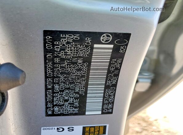 JTDEPRAE9LJ058896 2020 TOYOTA COROLLA Silver Engine compartment view