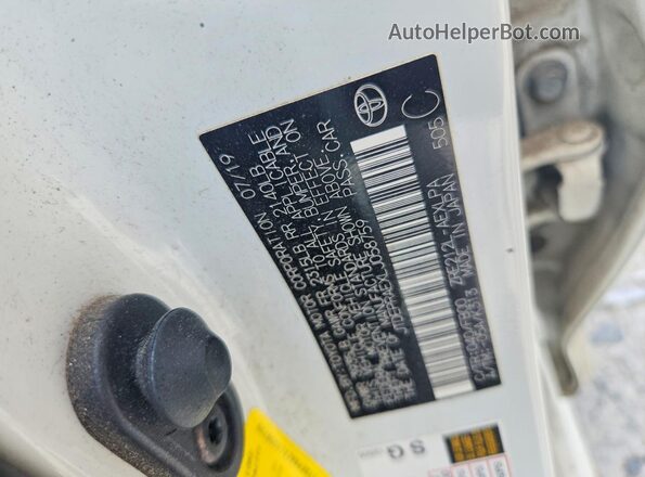 JTDEPRAEXLJ058759 2020 TOYOTA COROLLA White Vista del compartimento del motor