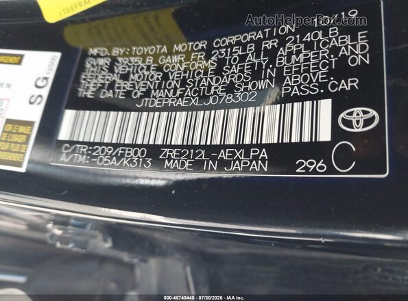 JTDEPRAEXLJ078302 2020 TOYOTA COROLLA Black Vista del compartimento del motor