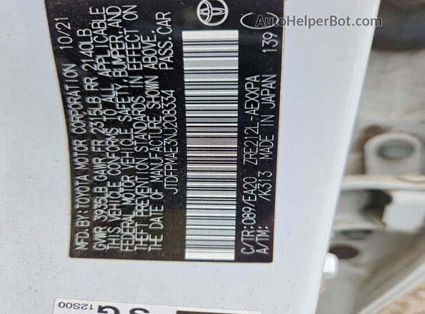JTDFPMAE3NJ208334 2022 TOYOTA COROLLA White Շարժիչի բաժամունքի տեսք