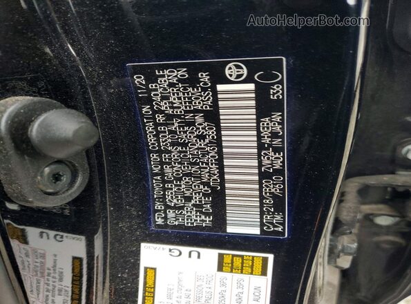 JTDKAMFP0M3175807 2021 TOYOTA PRIUS Black Widok komory silnika