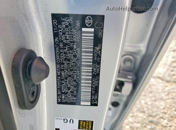JTDKAMFP1M3178568 2021 TOYOTA PRIUS Silver Շարժիչի բաժամունքի տեսք