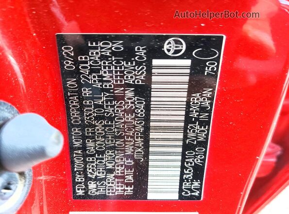 JTDKAMFP4M3168407 2021 TOYOTA PRIUS Red Widok komory silnika