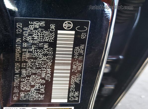 JTDKAMFP4M3181819 2021 TOYOTA PRIUS Black Widok komory silnika