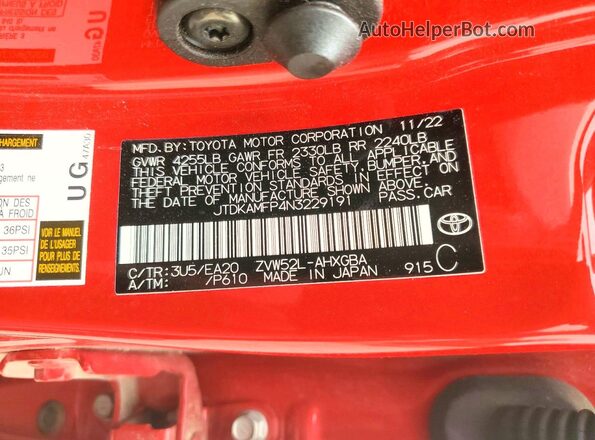 JTDKAMFP4N3229191 2022 TOYOTA PRIUS Red Vista del compartimento del motor