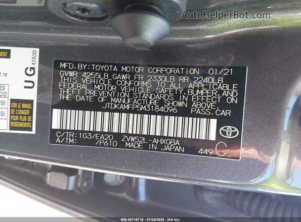 JTDKAMFP5M3184096 2021 TOYOTA PRIUS PRIME Gray Շարժիչի բաժամունքի տեսք