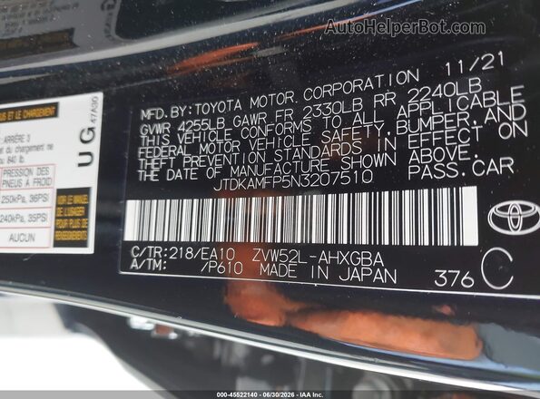 JTDKAMFP5N3207510 2022 TOYOTA PRIUS PRIME Black Widok komory silnika