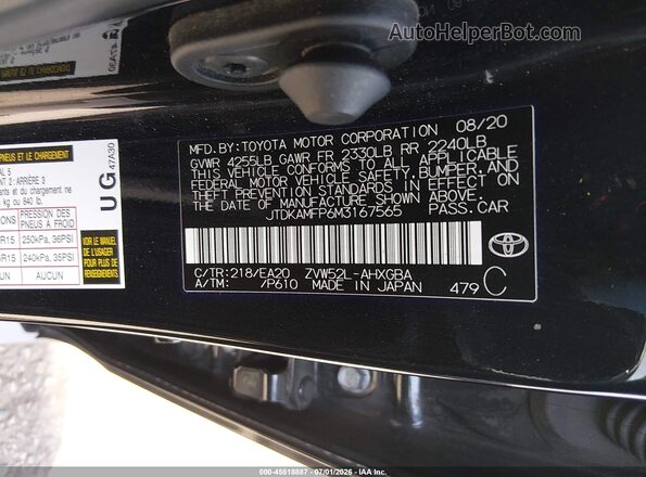 JTDKAMFP6M3167565 2021 TOYOTA PRIUS PRIME Black Շարժիչի բաժամունքի տեսք
