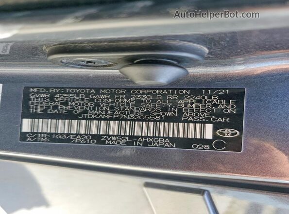 JTDKAMFP7N3205581 2022 TOYOTA PRIUS Gray Вид підкапотного простору