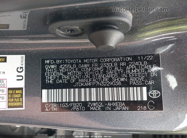 JTDKAMFP7N3229038 2022 TOYOTA PRIUS PRIME Gray Widok komory silnika