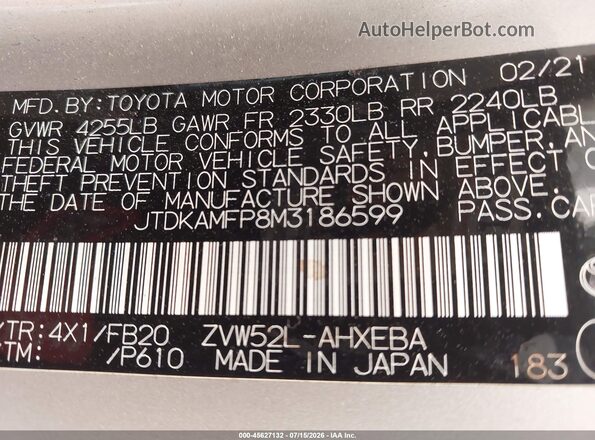 JTDKAMFP8M3186599 2021 TOYOTA PRIUS PRIME Gold Вид підкапотного простору