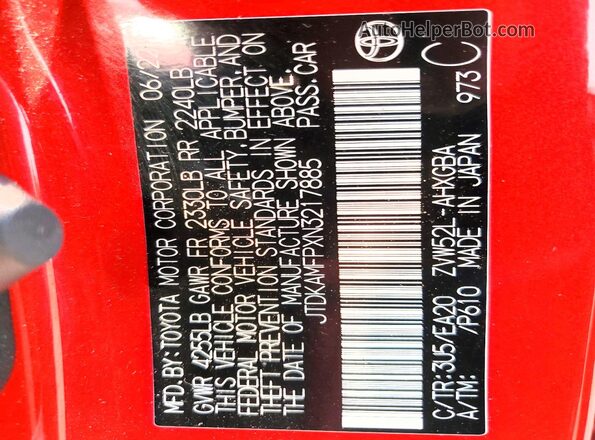 JTDKAMFPXN3217885 2022 TOYOTA PRIUS Red Вид підкапотного простору