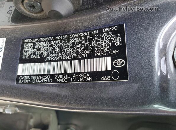 JTDKAMFU2M3132690 2021 TOYOTA PRIUS Серый Вид наклейки с VIN-кодом