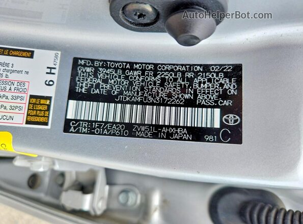 JTDKAMFU3N3172262 2022 TOYOTA PRIUS Silver Engine compartment view