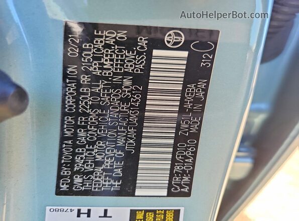 JTDKAMFU4M3143612 2021 TOYOTA PRIUS Turquoise Engine compartment view