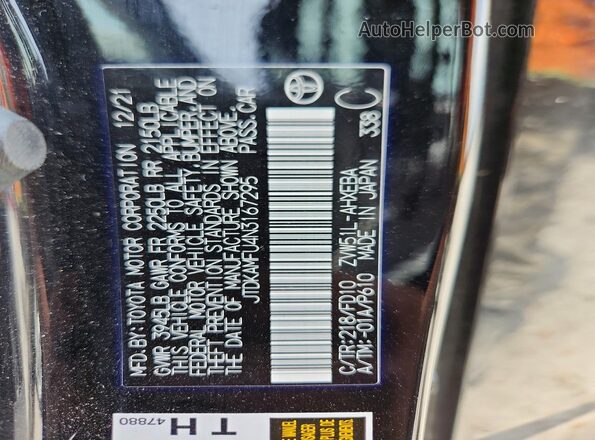 JTDKAMFU4N3167295 2022 TOYOTA PRIUS Black Widok komory silnika