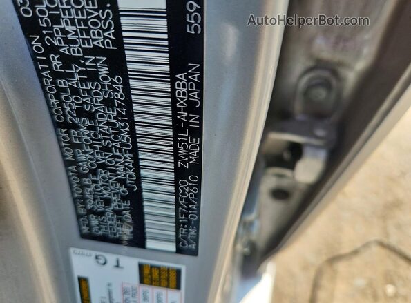 JTDKAMFU5M3147846 2021 TOYOTA PRIUS Silver ძრავის განყოფილების ხედი