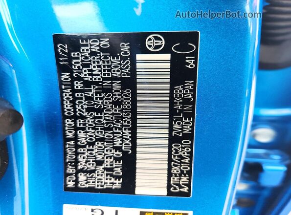 JTDKAMFU5N3188026 2022 TOYOTA PRIUS Blue Շարժիչի բաժամունքի տեսք
