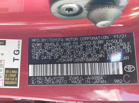 JTDKAMFU6N3164690 2022 TOYOTA PRIUS Blue Вид підкапотного простору
