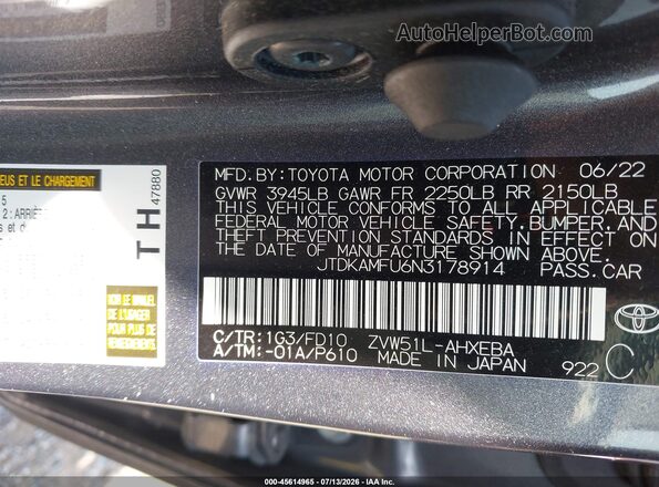 JTDKAMFU6N3178914 2022 TOYOTA PRIUS Gray ძრავის განყოფილების ხედი