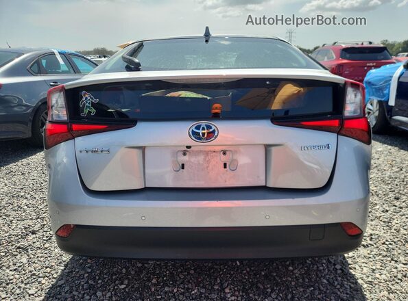 JTDKAMFU6N3179514 2022 TOYOTA PRIUS Gray უკანა ხედი