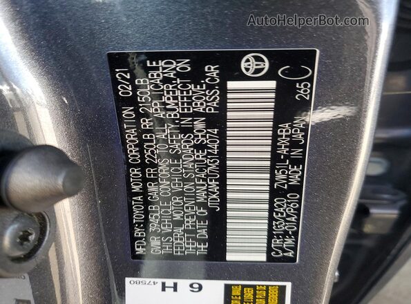 JTDKAMFU7M3144074 2021 TOYOTA PRIUS Gray Widok komory silnika