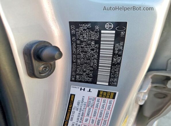 JTDKAMFU9M3132136 2021 TOYOTA PRIUS Silver Вид підкапотного простору