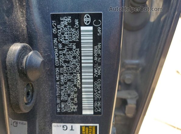 JTDKAMFU9M3152984 2021 TOYOTA PRIUS Серый Вид подкапотного пространства