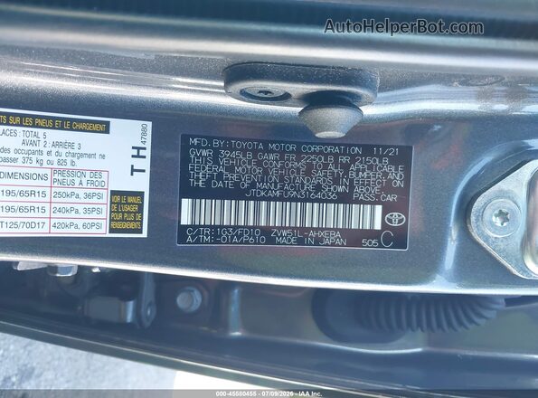 JTDKAMFU9N3164036 2022 TOYOTA PRIUS Серый Вид подкапотного пространства