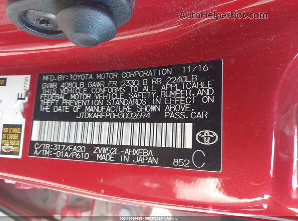 JTDKARFP0H3002694 2017 TOYOTA PRIUS PRIME Красный Вид подкапотного пространства