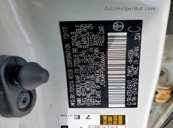 JTDKARFP0H3066864 2017 TOYOTA PRIUS White 360 interior view