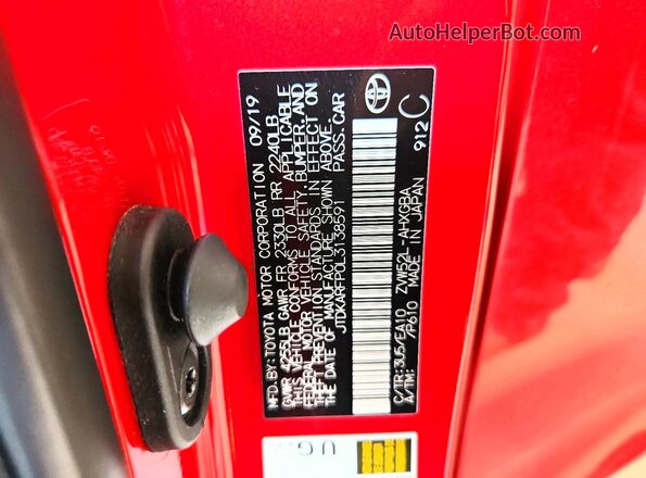 JTDKARFP0L3138591 2020 TOYOTA PRIUS Red ძრავის განყოფილების ხედი