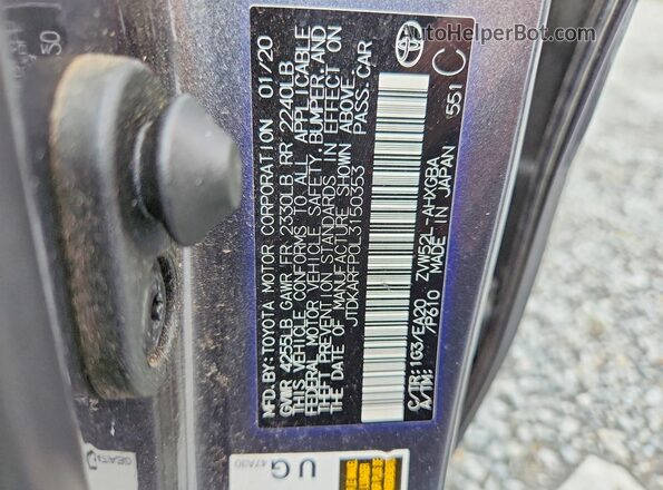 JTDKARFP0L3150353 2020 TOYOTA PRIUS Charcoal Շարժիչի բաժամունքի տեսք