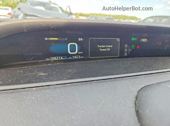 JTDKARFP2H3000705 2017 TOYOTA PRIUS Turquoise Вид щитка приладів