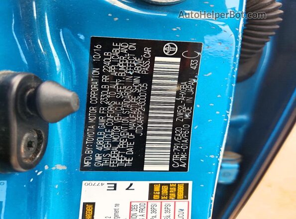 JTDKARFP2H3000705 2017 TOYOTA PRIUS Turquoise Вид наклейки з VIN-кодом